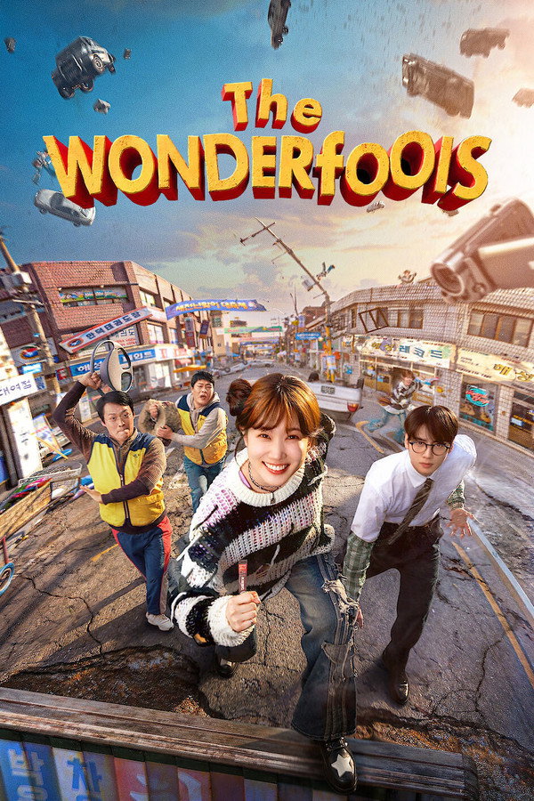 Movie poster